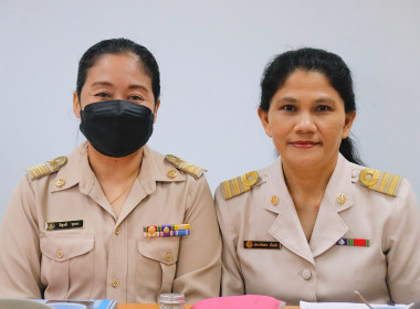 การประชุมข้าราชการ พนักงานราชการ และลูกจ้างประจำ ... พารามิเตอร์รูปภาพ 20